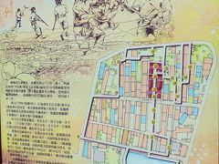 2015-7月　嘉義縣の旅　20　鹿陶洋江家古&#21405;