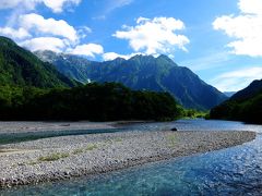 夏の信州1人旅（後半）～上高地さわやかハイキング