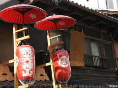 関西散歩記～2015 京都・京都市中京区編～