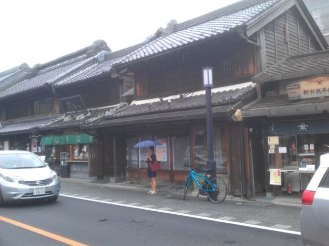 着いた途端、雨でトンボ帰り。<br /><br />いつか再チャレンジするかな？