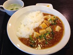 秋田空港に、ごはんを食べに行く。