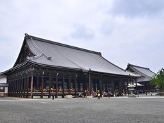 九夏三伏 京都逍遥②西本願寺＜後編＞