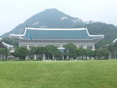 １０回目の韓国。今回はプサンへも足を延ばしてみました！～④青瓦台(チョンワデ)＝韓国大統領官邸を観覧しました！