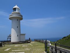 【長崎五島・福江島】灯台が見たくて原付ぶらり旅　01