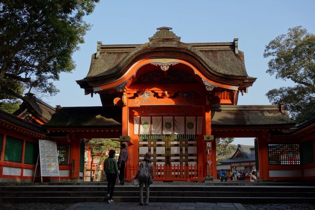 大分訪問2015⑥（八幡宮の総本宮：宇佐神宮)