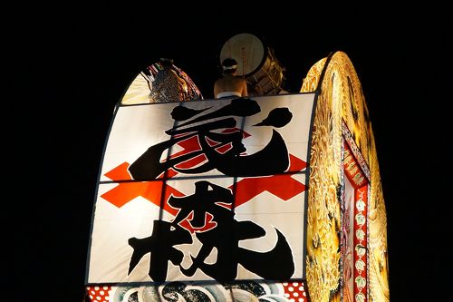 何太后 - 三国志バトル データベースWiki