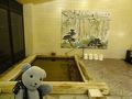 西予・鬼北・松野の旅行記
