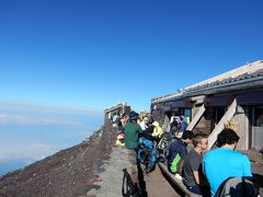 日本最高峰 世界遺産 ～富士山(3776m)～ 制覇！！