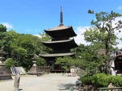 四国霊場八十八ヶ所霊場五十一番札所 熊野山 虚空蔵院 石手寺