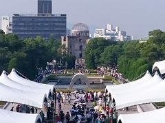 やはり久石譲を聴きたくて，奇しくも8/6に広島へ．1日目