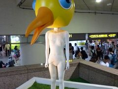 2015年8月　台湾一人旅　5日目