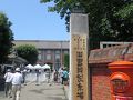 富岡・甘楽の旅行記
