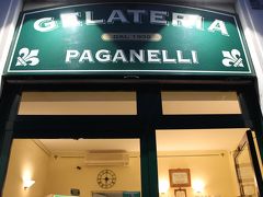 2015年夏休みはイタリア！　北中部の魅力ある５都市を訪問　Ｐａｒｔ１（出国～ミラノ到着）