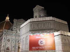 2015年夏休みはイタリア！　北中部の魅力ある５都市を訪問　Part５（フィレンツェ名物「ビステッカ」を味わった後は夜の街を散策）