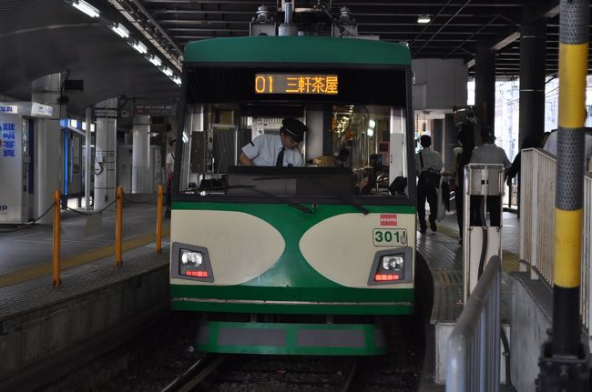 2015年8月北陸新幹線で行く関東鉄道旅行６（京王井の頭線と東急世田谷線）