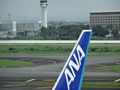 マニラの旅行記