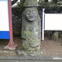 “三多・三無・三麗の島”～済州島３日間の旅～