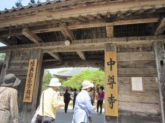 東北４大まつり　６（平泉・中尊寺）