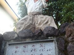 九州旅行【3】天岩戸神社・天安河原