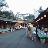 老神の温泉は最高です