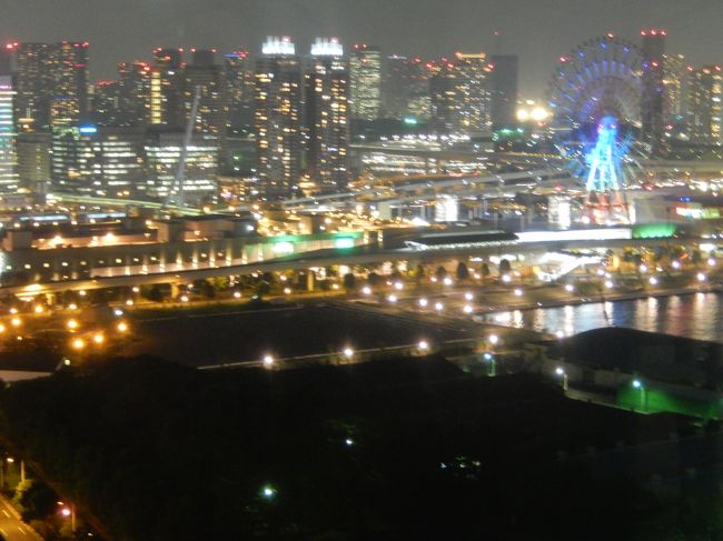東京・お台場にある「テレコムセンター」とそばにある「青梅南ふ頭公園」に行き、周辺を散策、夕方からテレコムセンタービル21階にあるの展望フロアに行き、眺望と夜景を楽しみました。<br /><br />テレコムセンターの展望台はフランスの凱旋門をイメージして建設された高さ99ｍのテコムセンタービルの最上階にあり、広い範囲で様々な風景を見ることが出来、日本夜景遺産に認定されていて夜の景色が素敵です。<br /><br />テレコムセンターの隣には温泉入浴施設の「大江戸温泉物語」があり、多くの人が訪れています、更にちょっと歩くと青梅南ふ頭公園があり船を眺めながら散策することが出来ます。