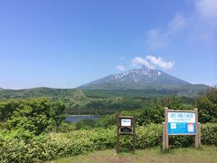 北海道ドライブ　一日目　利尻島　白い恋人の丘編