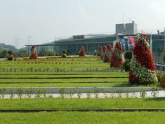 栃木・馬頭温泉郷広瀬の湯「ささや荘」宿泊と湯津上のなかがわ水遊園・光丸山法輪寺