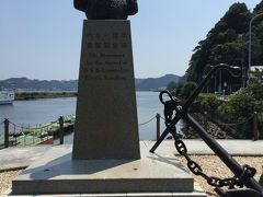 千人風呂～下田～熱川の一泊旅