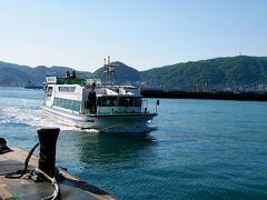 下関学会旅行3-関門連絡船，海峡ゆめタワーの景色，はいからっと横丁の夜景