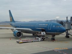 ベトナム　ホーチミン＆ハノイ・ハロン湾