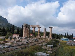 なぜかギリシャに４５日間　３３日目その１　コリントス遺跡