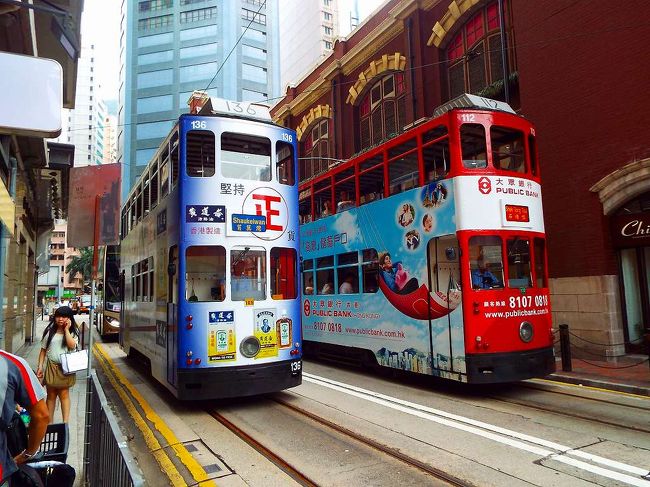 香港の風景。