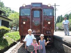 霧島のんびり切符　列車の旅　②人吉～吉松へ「いさぶろうしんぺい号」