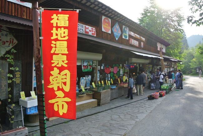 今年の夏休みは泊まりで出掛けられるのは2日間のみ。それならどこへ行こうか？ということで、夏山の景色と温泉が楽しめる所として奥飛騨へ。上高地のハイキングと福地温泉に泊まって夏まつり(伝統芸能観賞)そして乗鞍へ高山植物を観に行くことにしました。<br />１泊２日でしたが天候にも恵まれ、充実した夏旅でした。