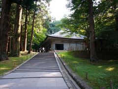 平泉１泊２日の女子旅行 １日目