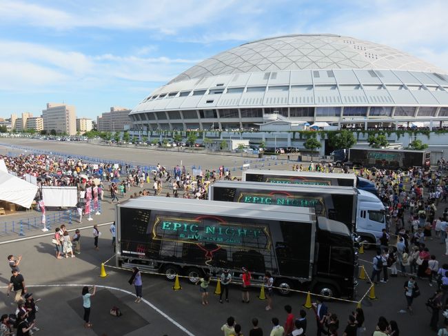 去年はソロ活動でなかったツアー、今年は楽日がナゴヤドーム！<br />お初の会場です。そしてリニア鉄道館にも行ってきました。<br />充実の２日間でした。