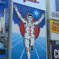 ２０１５年８月 食べまくり～飲みまくり～の大阪・神戸旅行♪  ～「串の坊」～「TAKO BAR くくる」～「二色」で串カツとたこ焼きを～