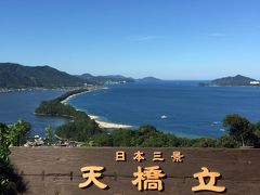 2015年7月 京都～兵庫3泊4日の旅 1日目