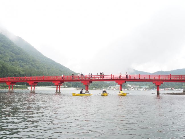 赤城大沼15夏 赤城神社参拝 ボート遊 焼きまんじゅう お蕎麦 赤城山周辺 群馬県 の旅行記 ブログ By Last Snow Leopardさん フォートラベル