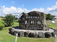 南九州・神の国と維新を訪ねて・・・鹿児島から