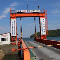 九州旅行（７）島鉄フェリーで鬼池から口之津に渡り雲仙小地獄温泉青雲荘に泊まる