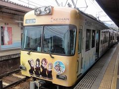 アニメ「響けユーフォニアム」聖地巡礼とラッピング電車撮影