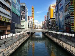 2015年8月　大阪なんば～道頓堀街歩き