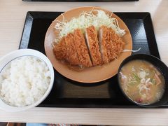 年金生活者のプチ贅沢な外食・かつやでのランチ