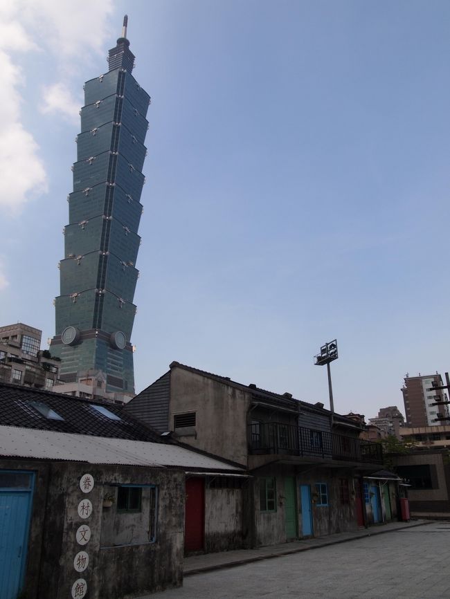 台風一過の、台北に行ってきました。　３泊４日で、お昼に小籠包をハシゴするという暴挙？のため、滞在中、帰国後も体重を落とすのに必死でした。　夜市での夕食、今まで、行ったことのない処に行ったりと、暑い中楽しい旅となりました。　自分のなかで、超有名店よりも美味しいお店で食べられたのは、新しい発見でした。