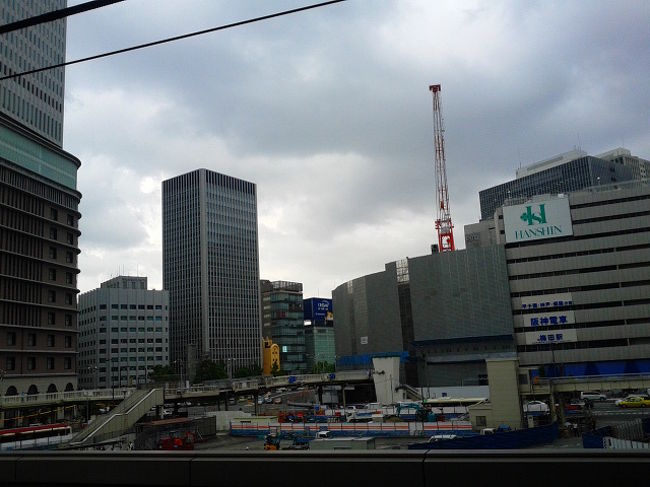 ぷらっと大阪<2015夏>天満橋商店街＆あべのハルカス