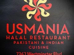 ２０１５　"健康食を求めて"　食べある記:　ウスメニア　ハラル　　Usmania Halal Restaurant