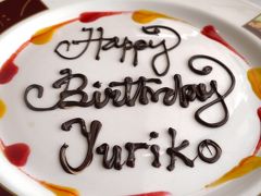 2015.7 ディズニークルーズで行く感動のアラスカ⑪…気ままに過ごす最後の一日、そして感動のお別れセレモニー!