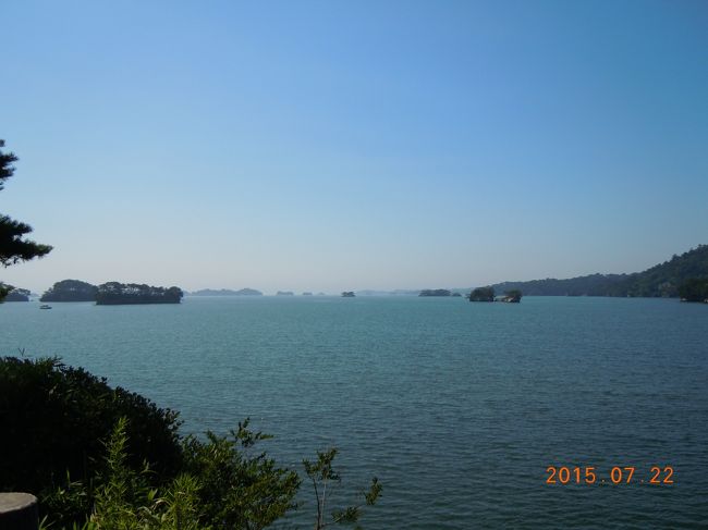 夏の塩竈、松島、うみの杜水族館へ