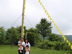 道の駅夕張に寄り食事その後幸福の黄色いハンカチ想い出ひろばを訪れる